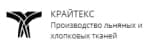 Группа компаний «Крайтекс» Группа компаний «Крайтекс»